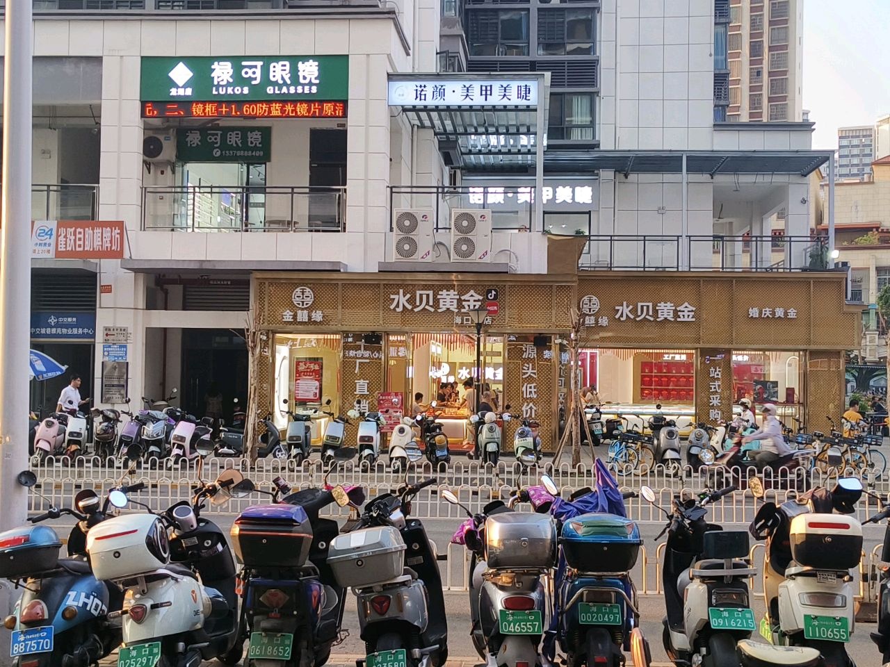 水贝禧金黄金批发展厅