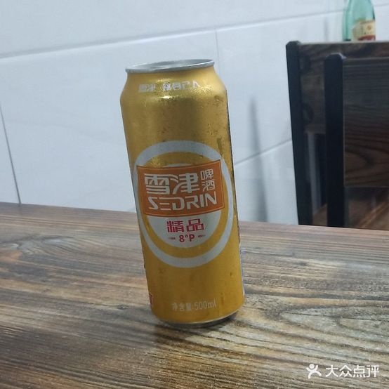 沙泉县小吃(体育馆北路店)