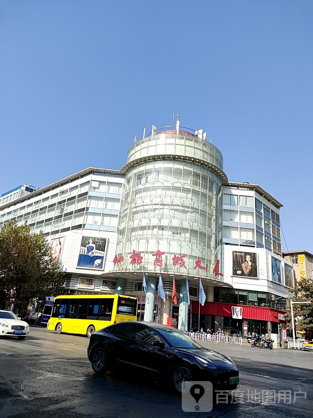 银泰百货(湖北仙桃店)