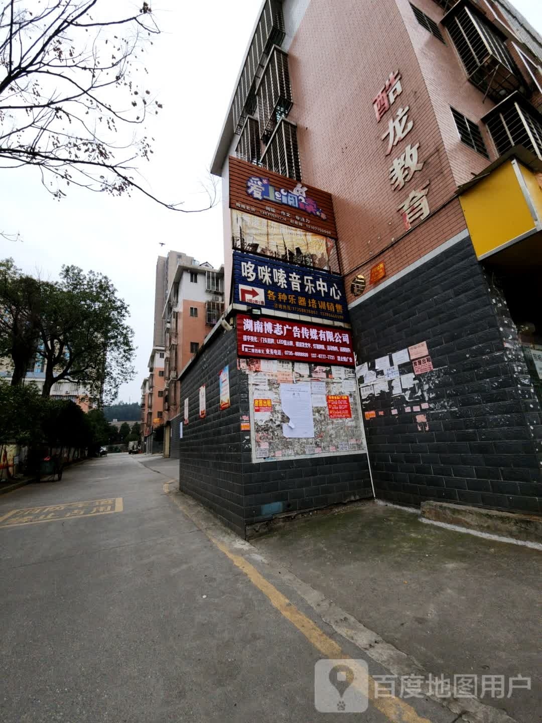 爱尚阅读