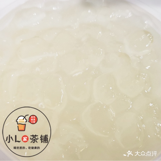 小L的sweet茶铺