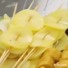 福民王二叭叭香串烤(伟豪总店)