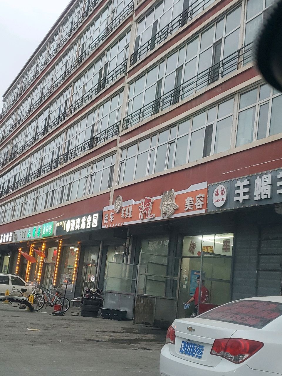 麻赛清真龙合园