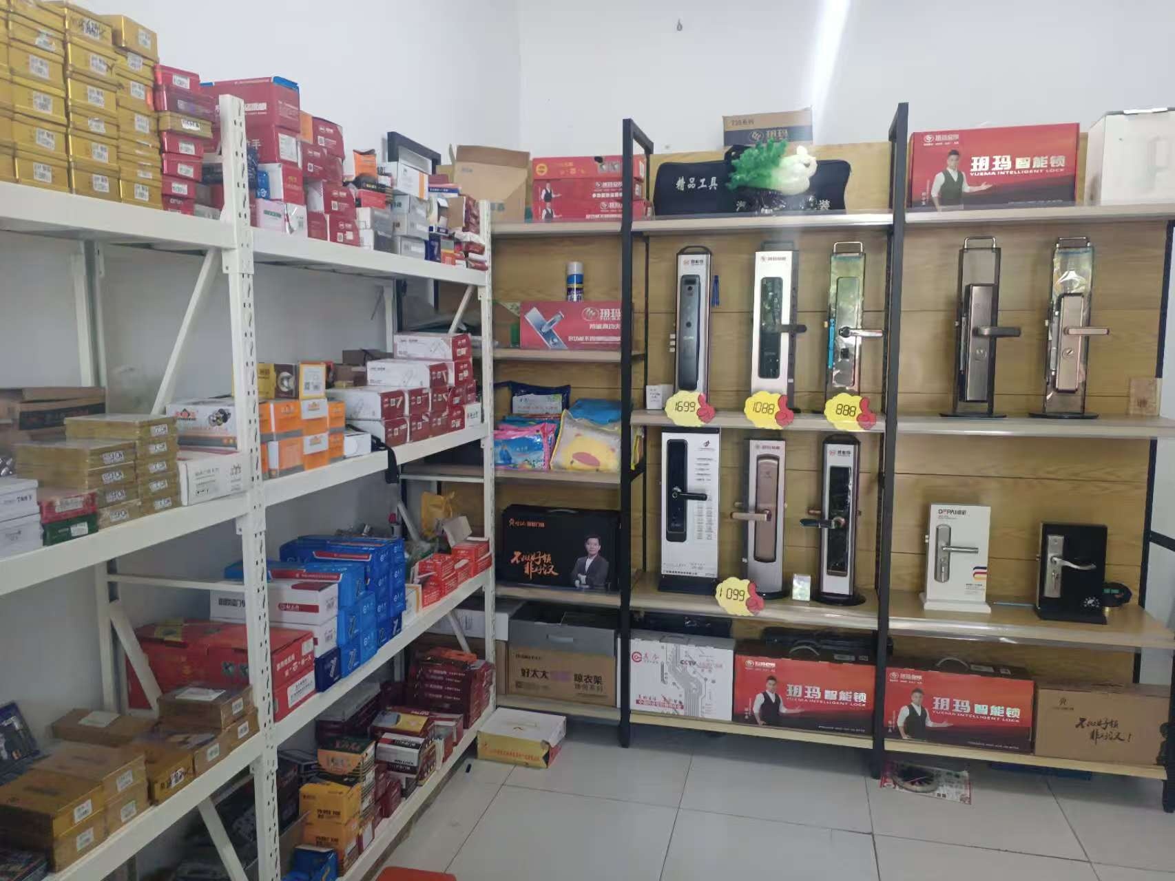 潍坊千祥开锁有限公司