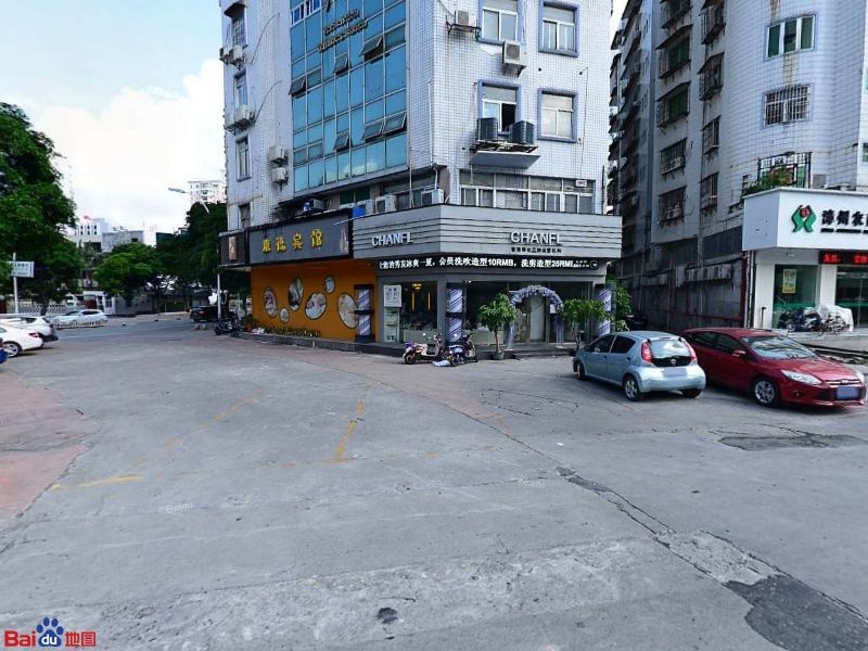 新华书店综合楼