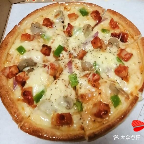 新出炉(新大路店)