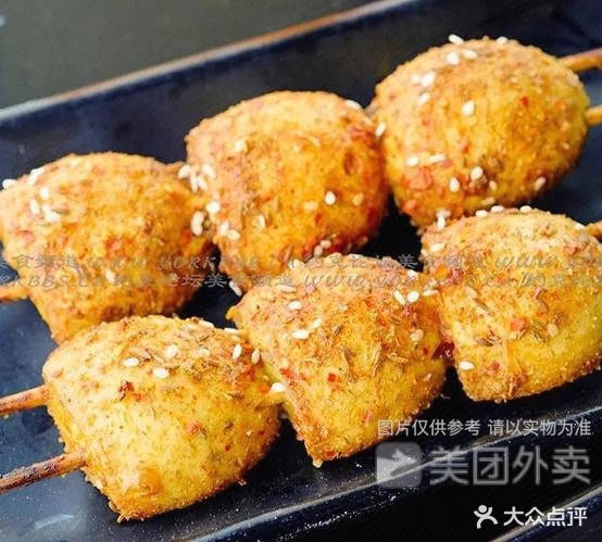 非来不可炭火烤肉串烧(半山居店)