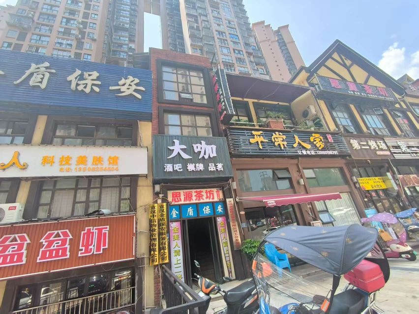 大咖酒馆(映河街店)