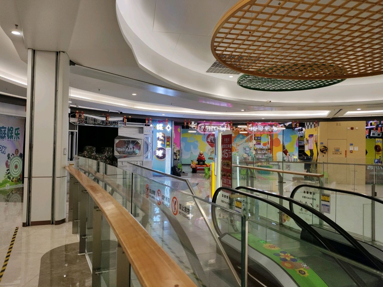 娱玩星球游乐园(诏安金座唐道613城市广场店)