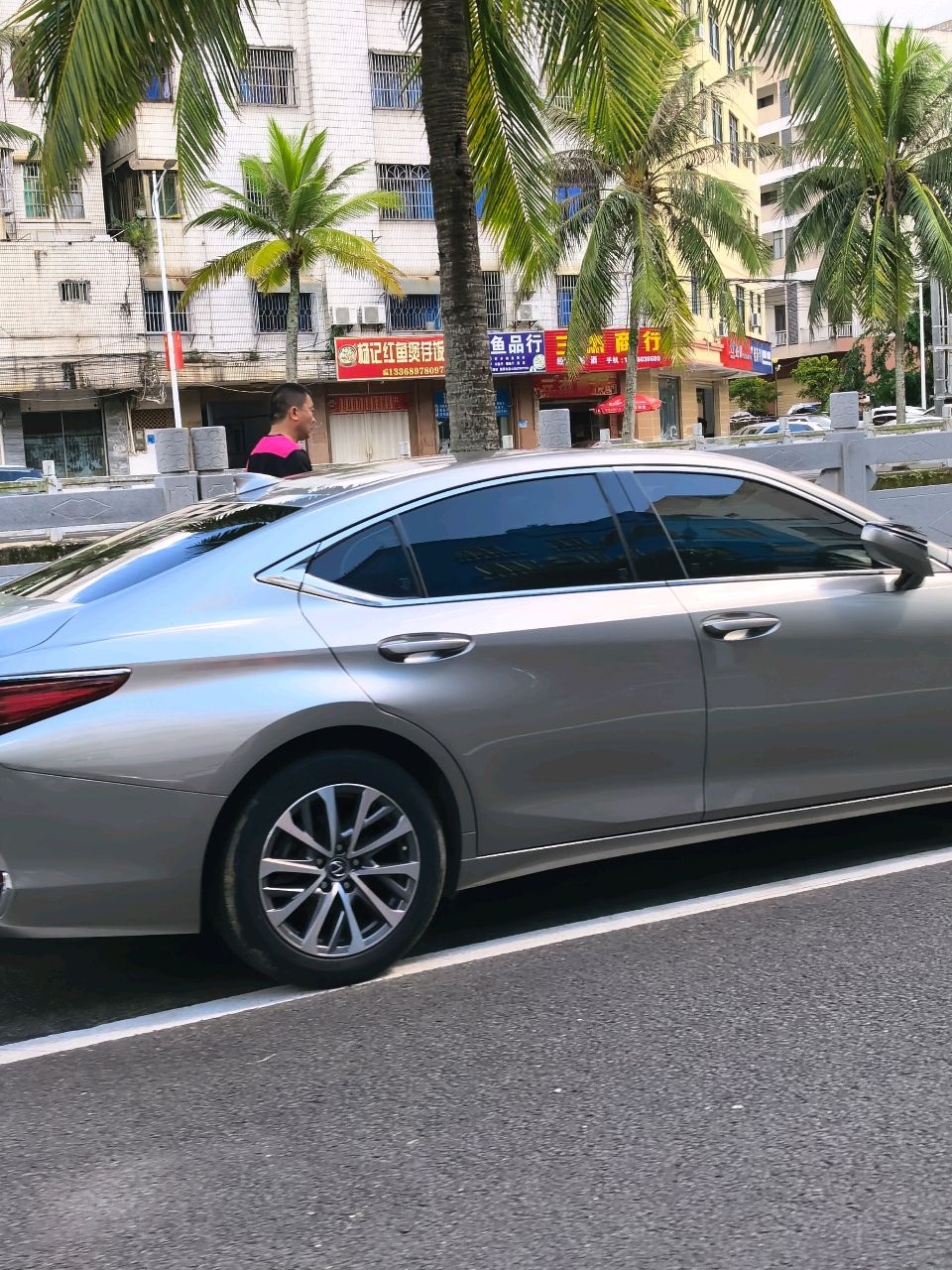 杨记红鱼煲仔饭