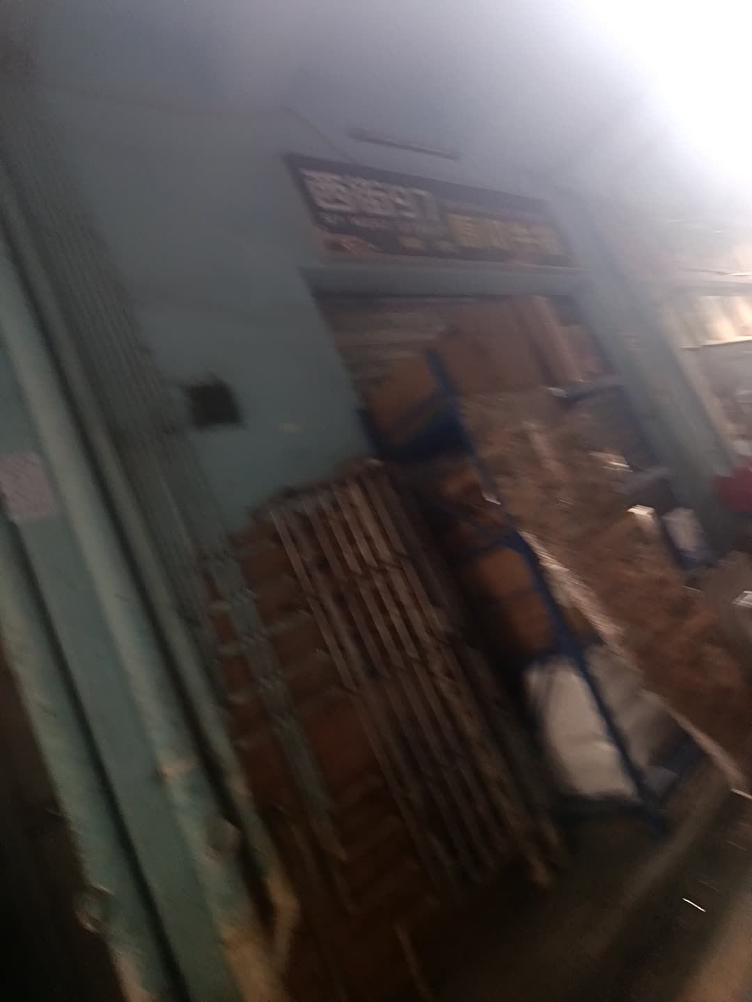 西街97原切牛排(龙华店)