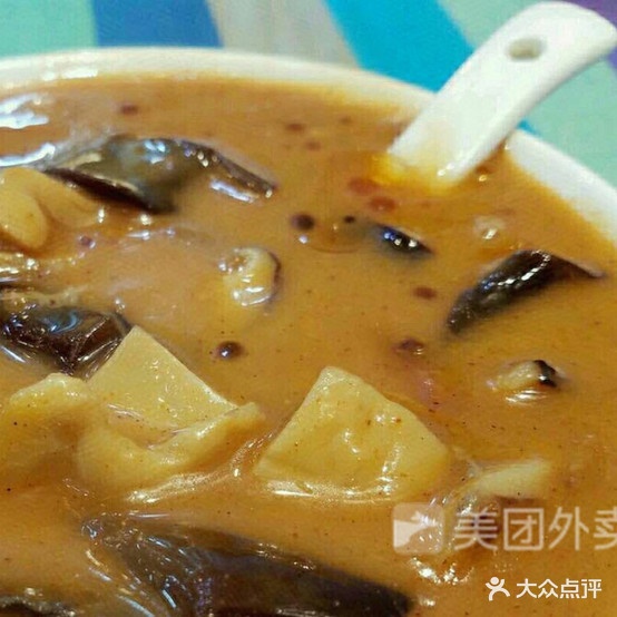 方占真了胡辣汤