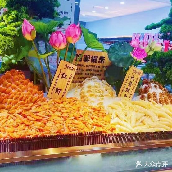 布罗城堡牛排海鲜风自助餐厅(南亚NEW MALL店)