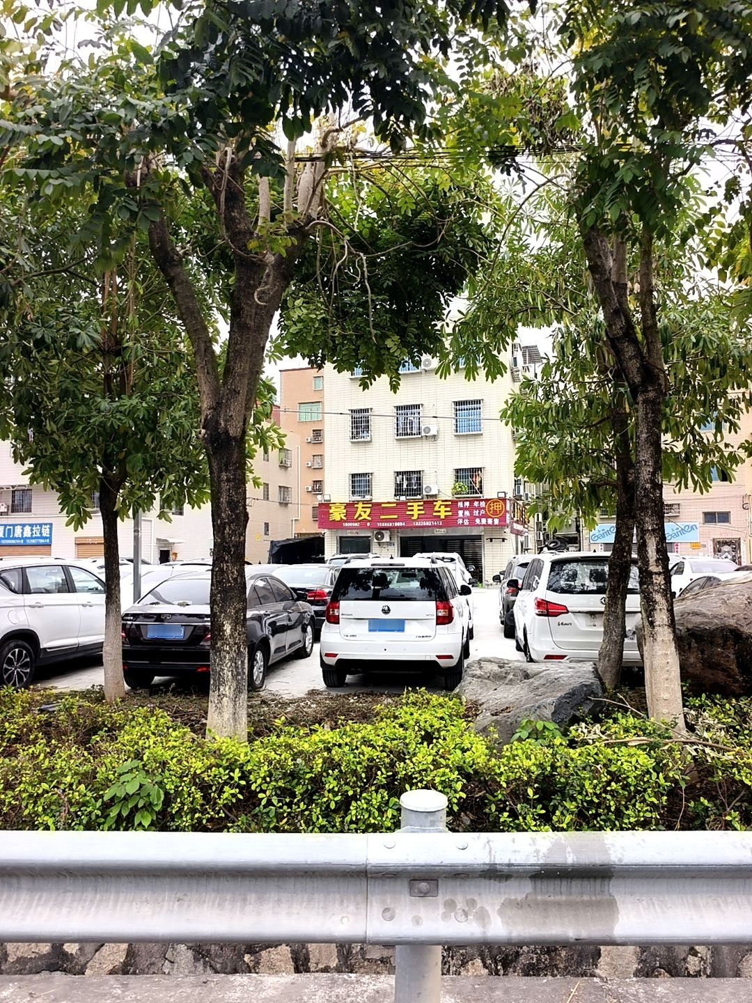 豪友二手车(乌涂店)