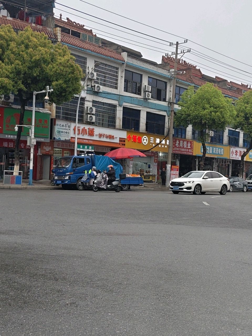 老周锁业