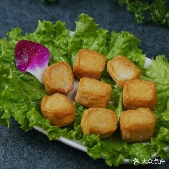 捞尚瘾回转火火锅