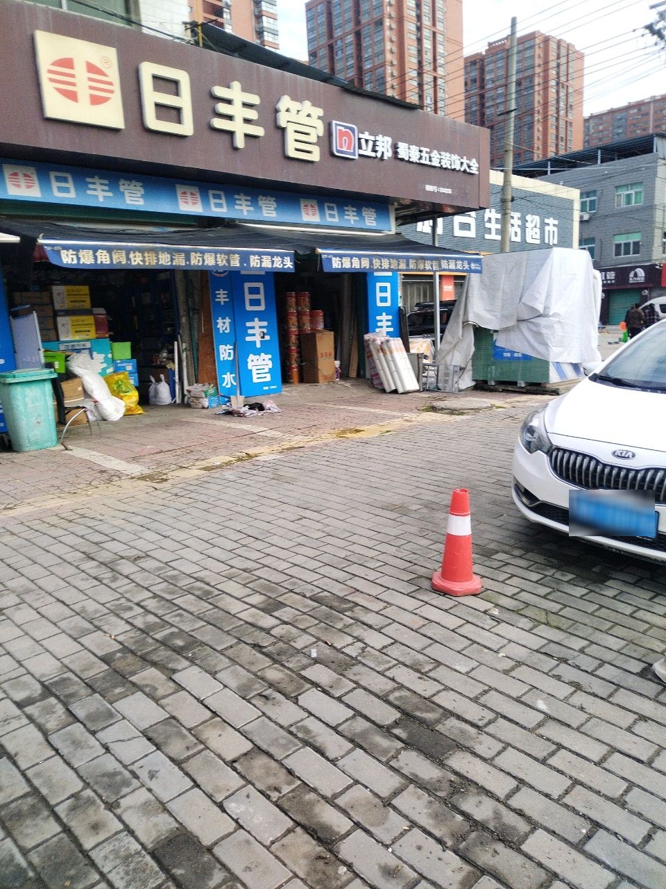 二手空调制冷配件