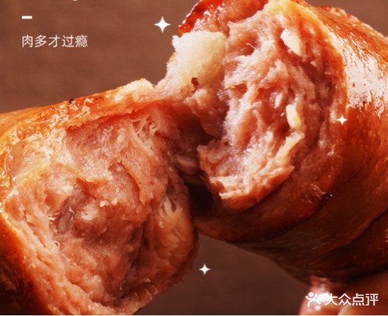 逍遥胡辣汤(北辰路店)