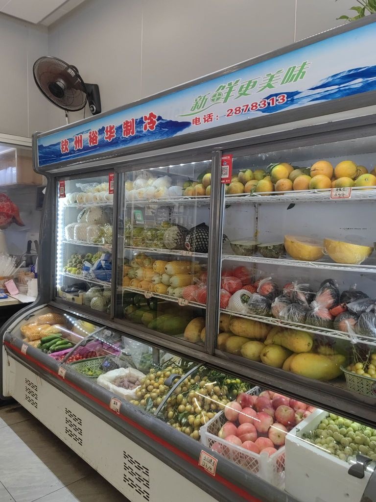 兴新酸嘢·水果果汁鸡爪(金湾步行街店)