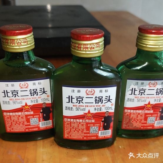 美食美客餐馆(新堡路店)
