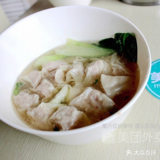沙泉县小吃(利达大厦店)