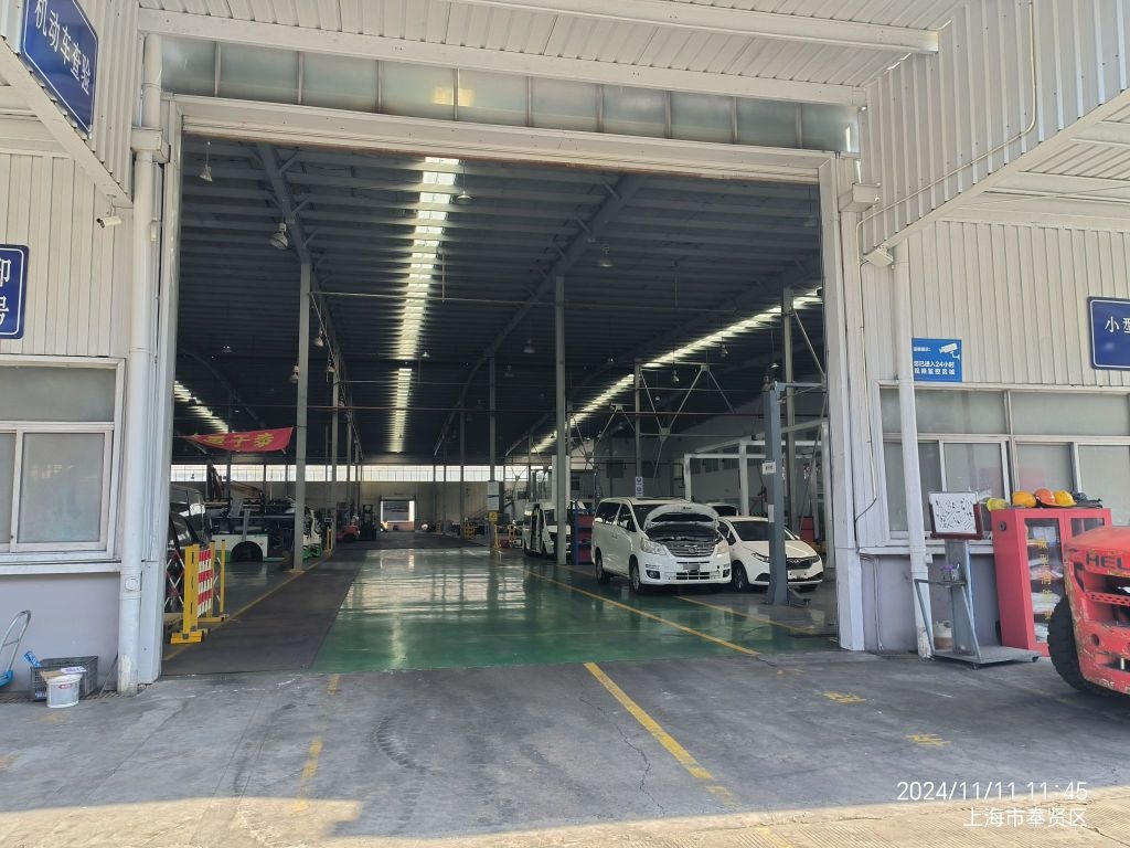 上海文鑫报废车回收