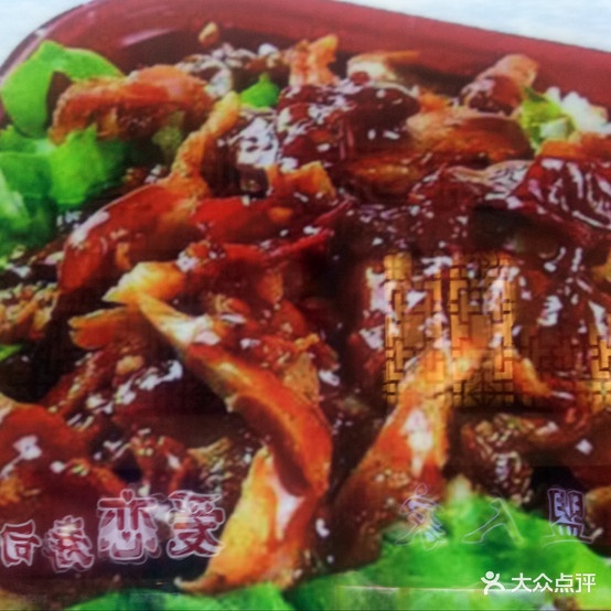 源玺源稍麦馆(自由路店)