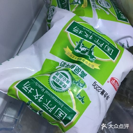 和平奶屋(群力街小区店)