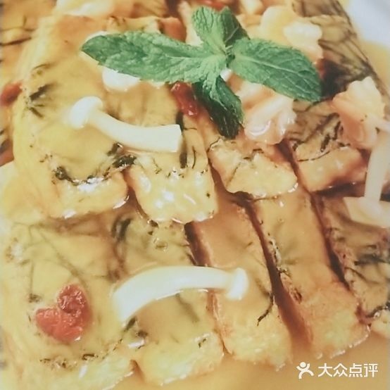 清化小厨