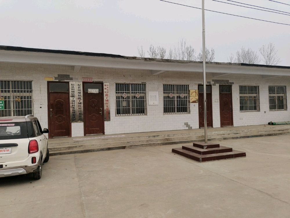 河南省开封市杞县退役军人服务站
