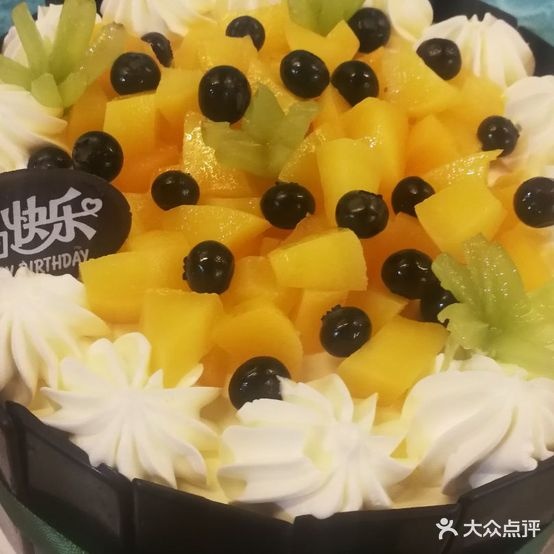 王氏日蛋糕蛋糕