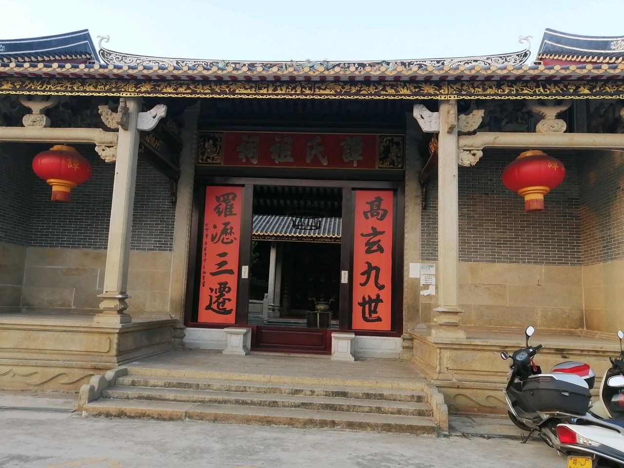 武帝殿