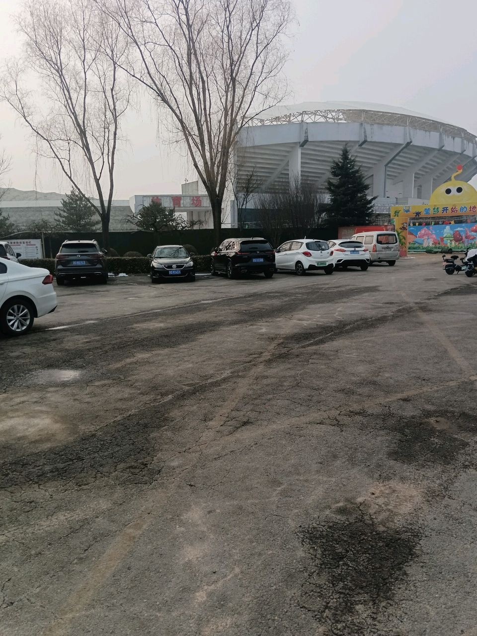 潞城区体育场