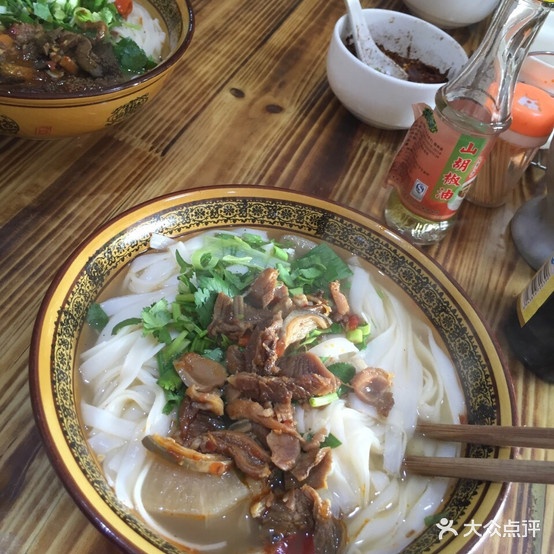 百味轩·遵义牛肉粉(海利科佳园)
