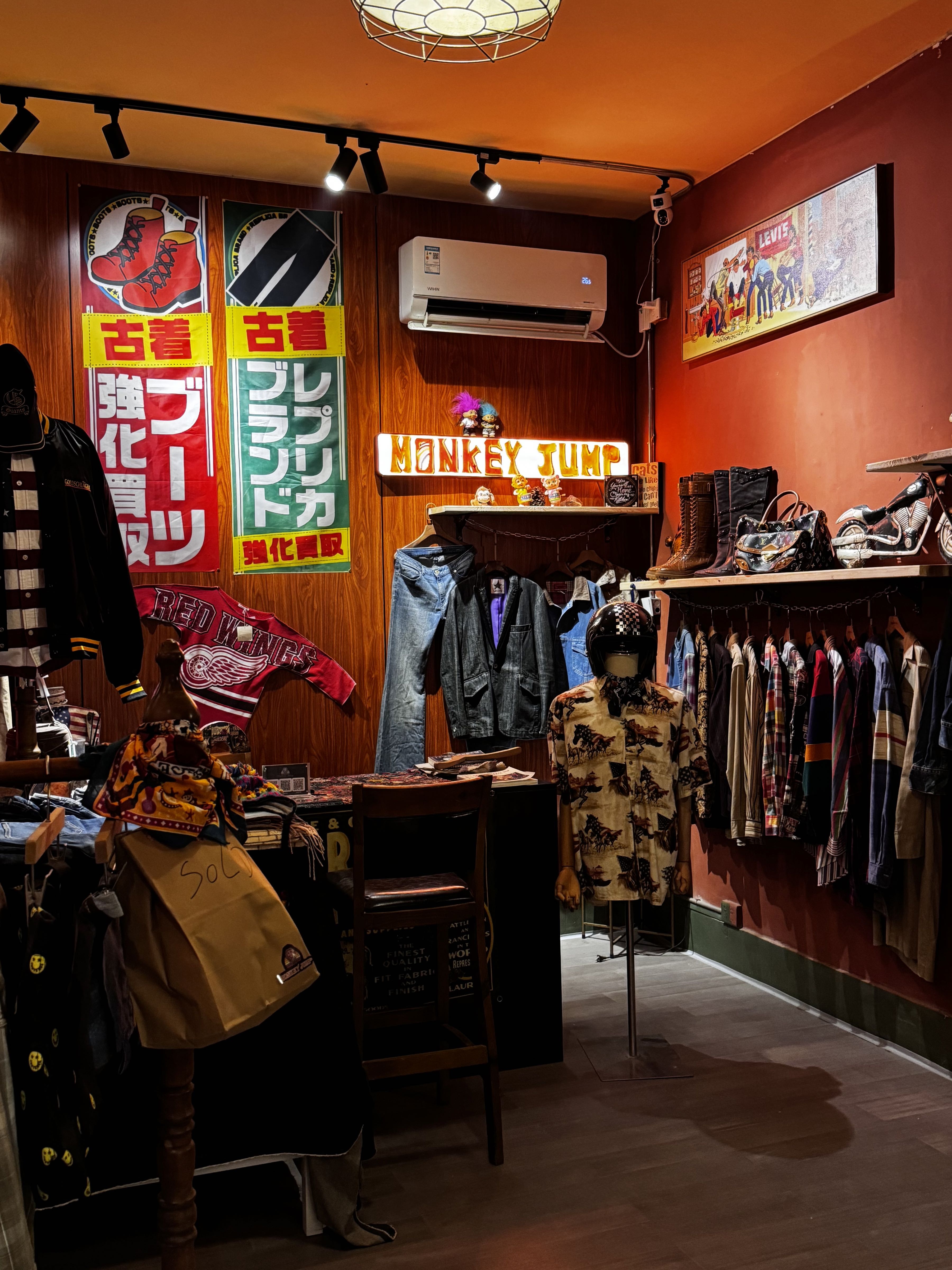 MONKEY JUMP古着店