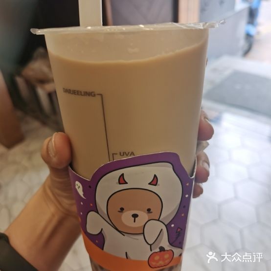 KOI Thé(金榜店)