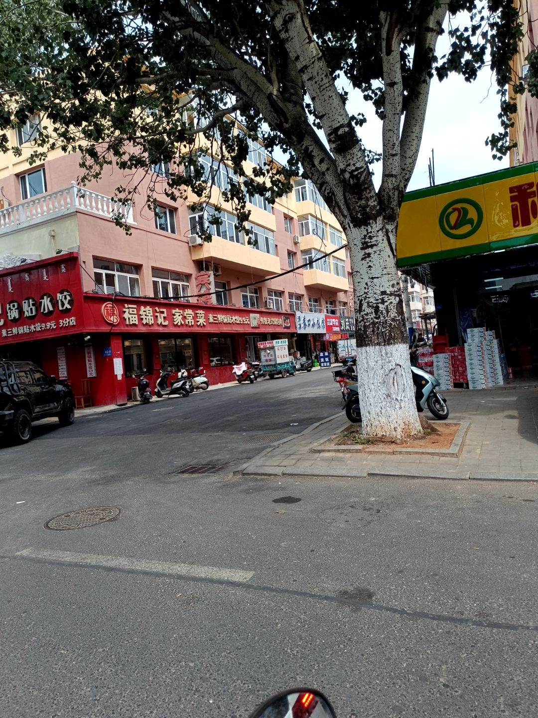 清真巷口小饭馆