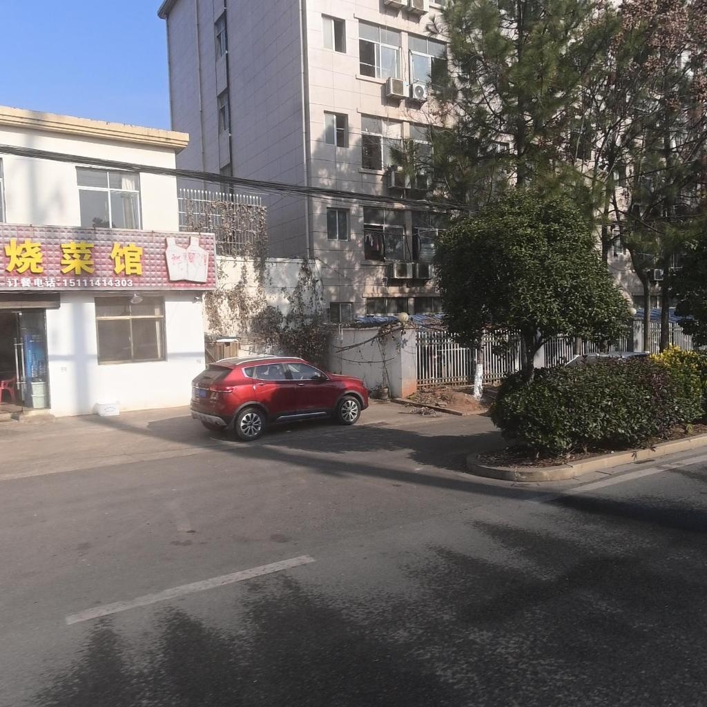 湖南佬黑皮烧菜馆