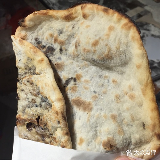 梅菜扣肉饼(和安·宁春城店)