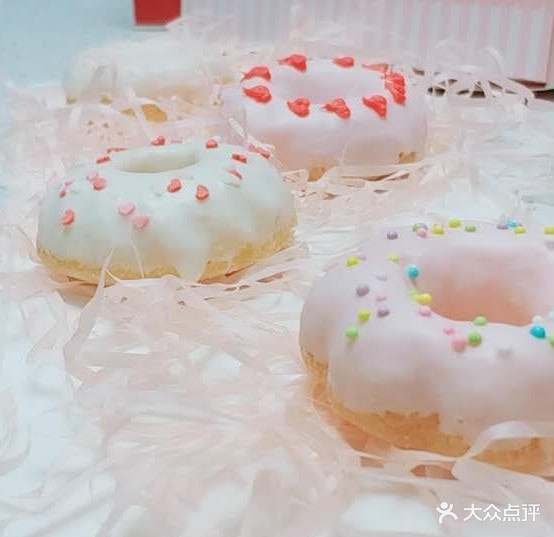 花伴红北体验店