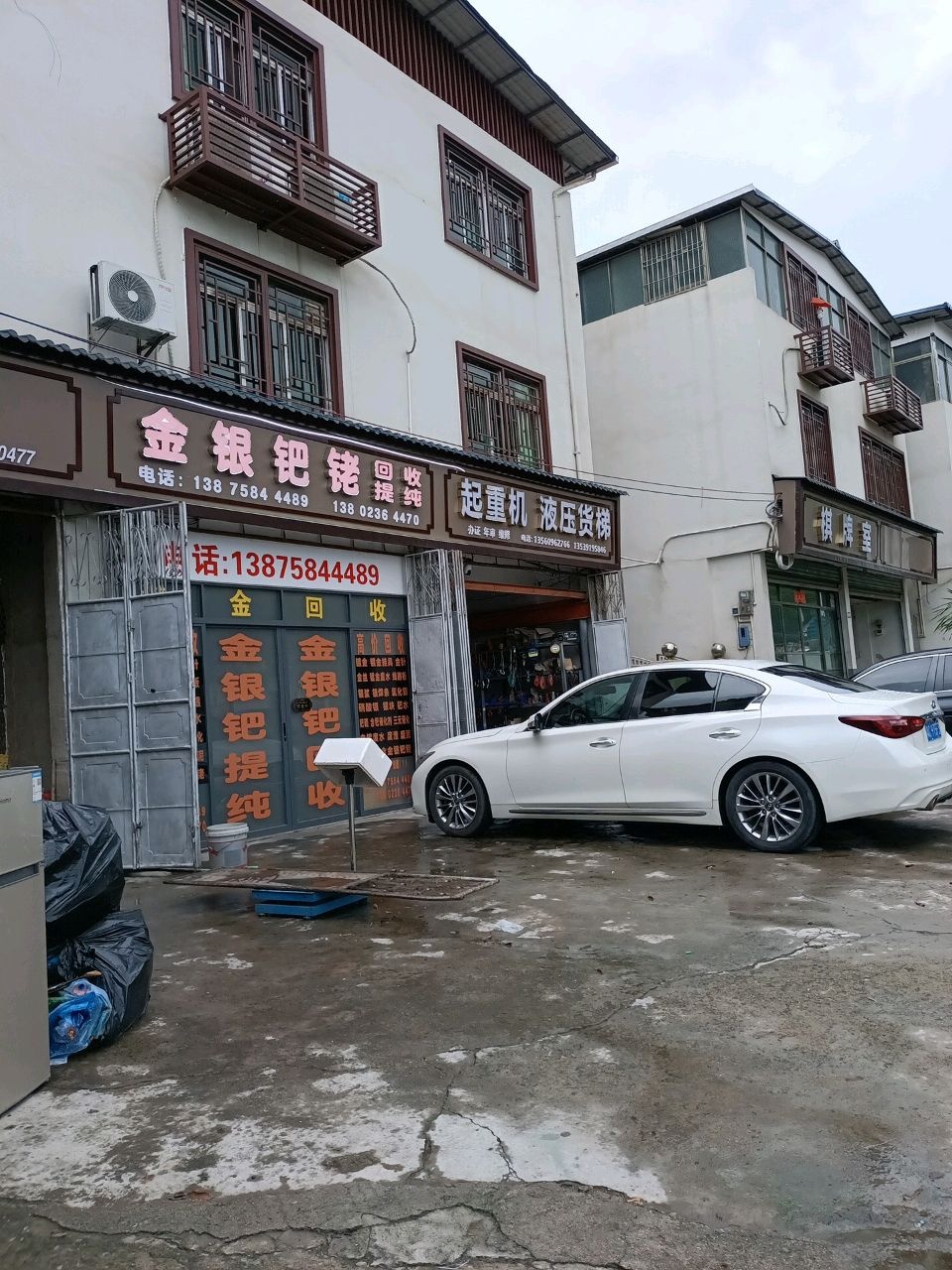 金银钯铑回收提纯