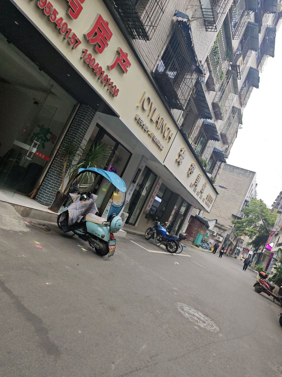 璟鸿房产