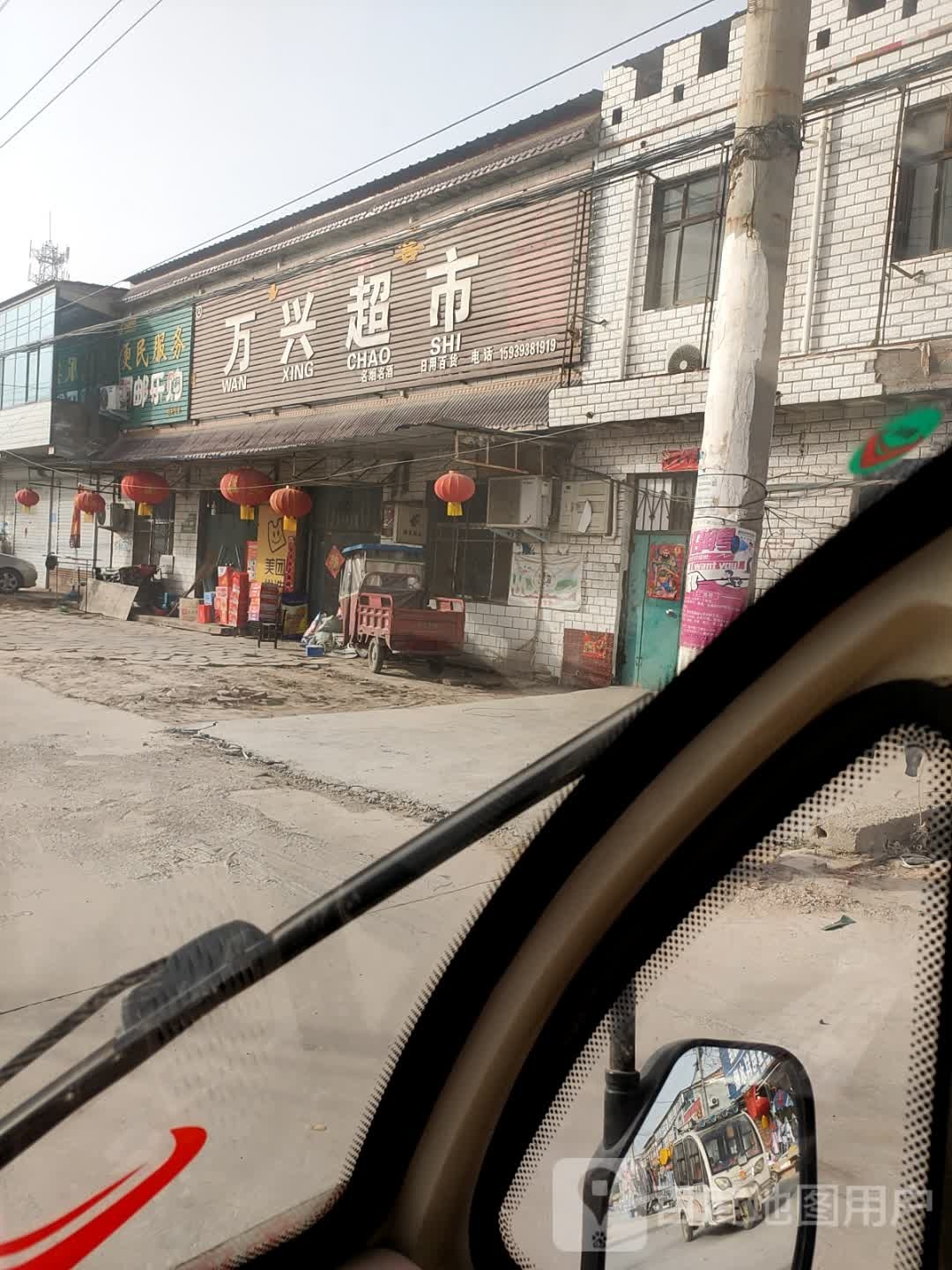 河南省濮阳市南乐县X003