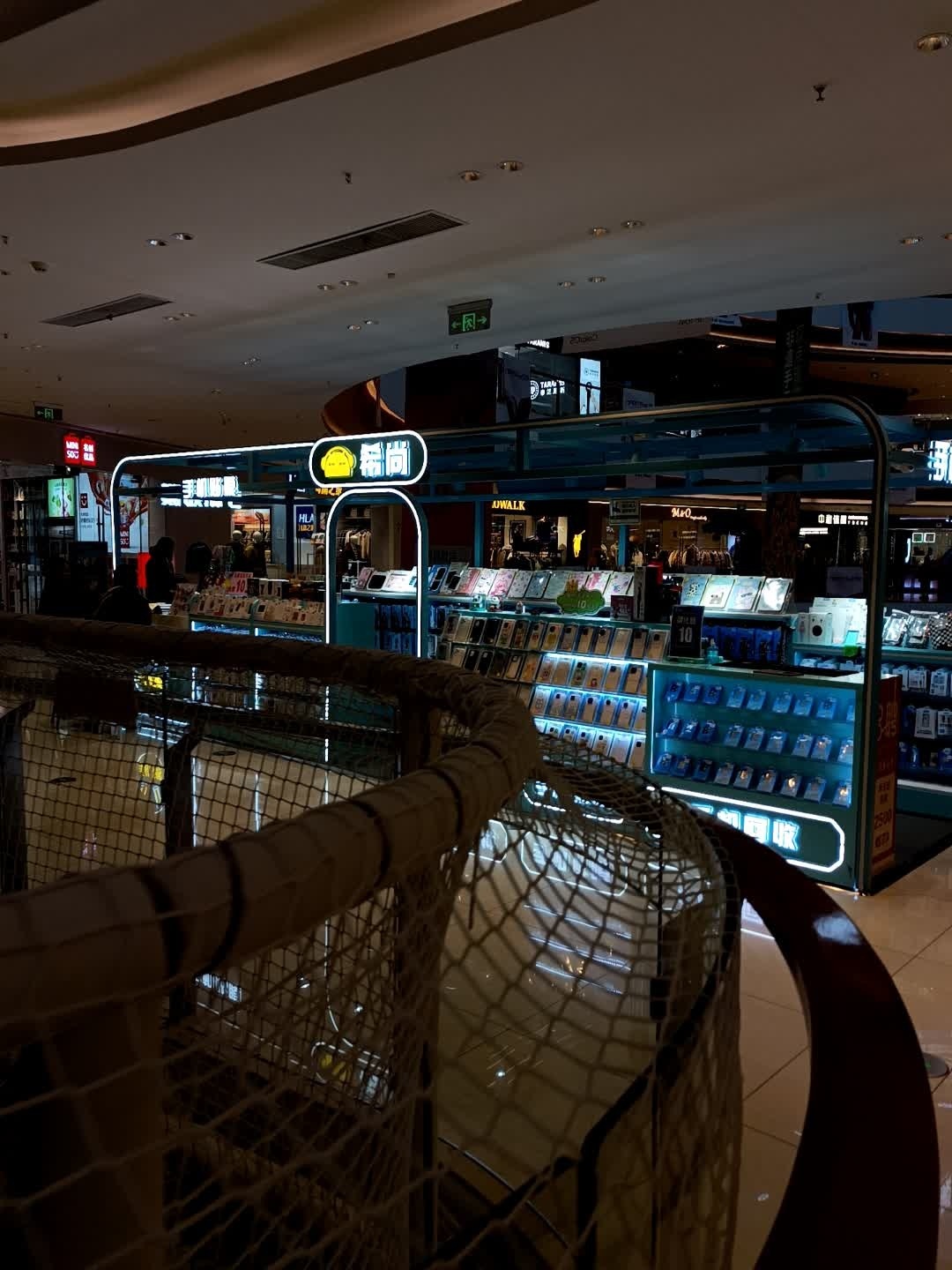 手机贴膜(泰安吾悦广场店)