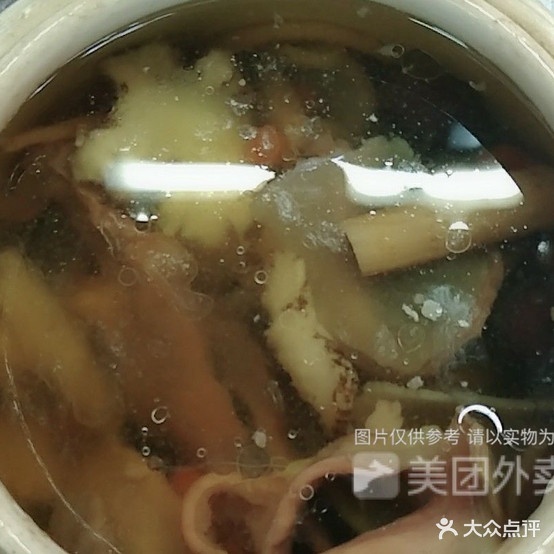 张记水饺(人民路店)