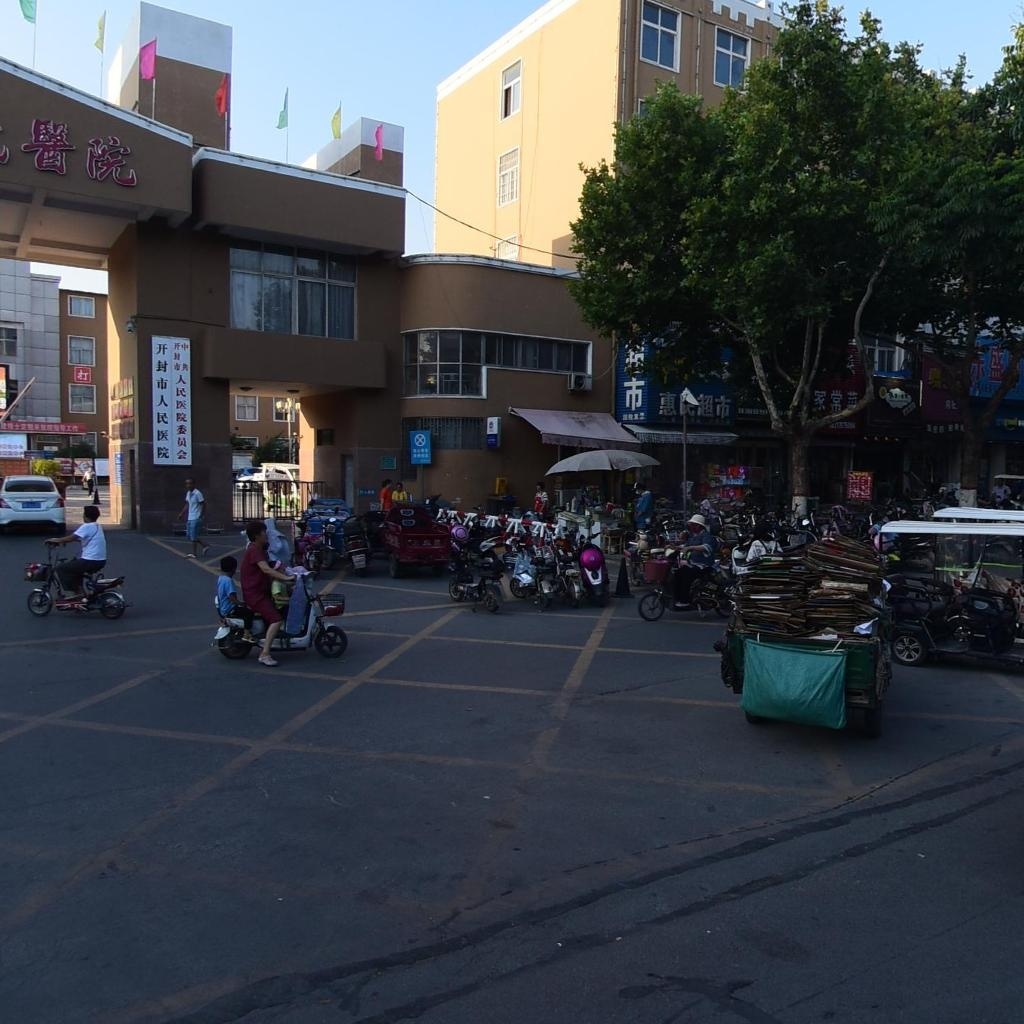 开封市人民法院