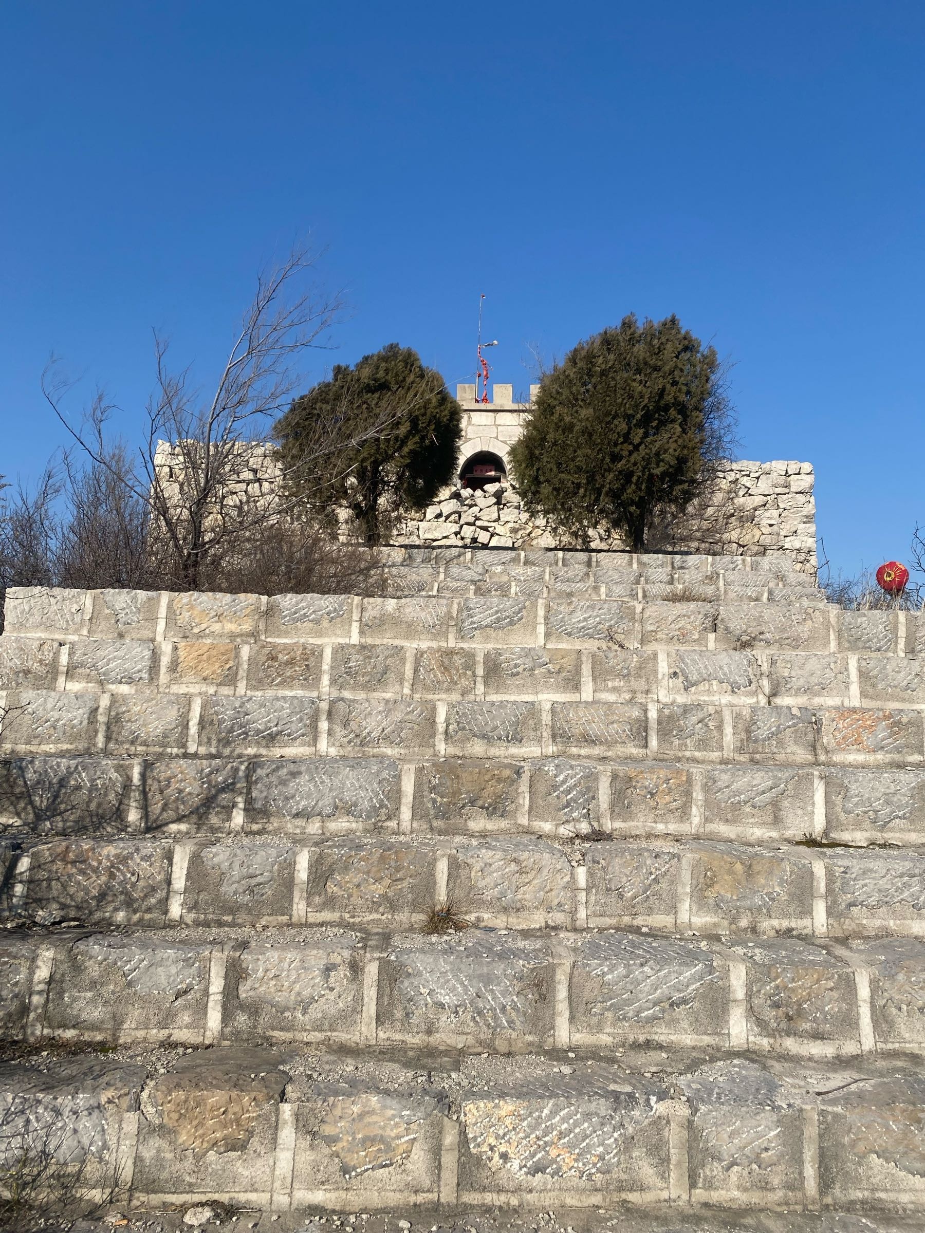 卢医山公园