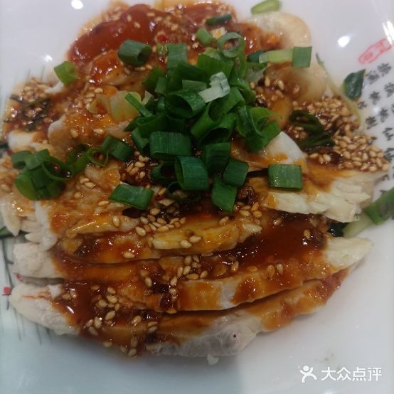 鸭掌门(纬一路店)