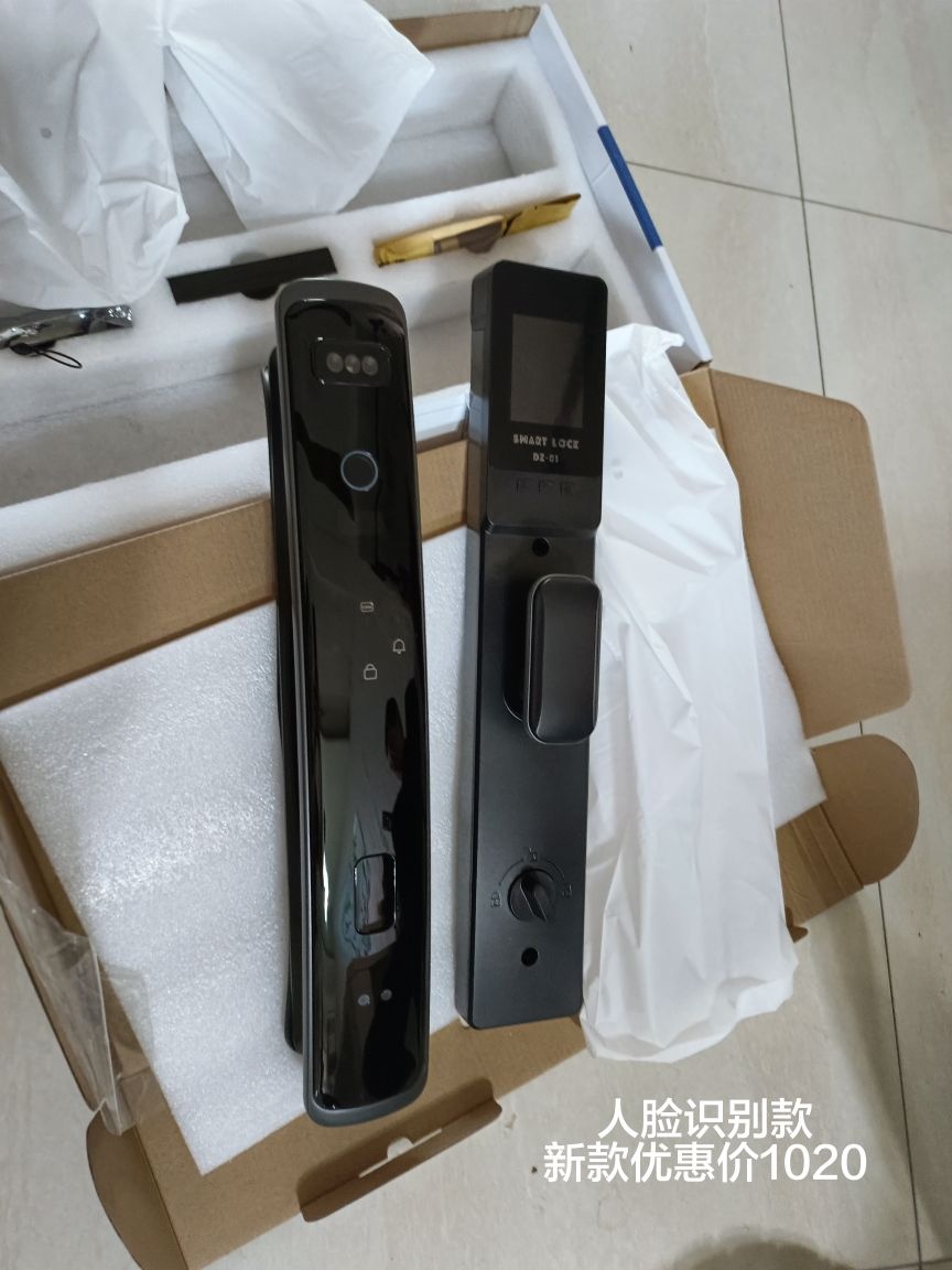 小杨开锁(友谊东路店)