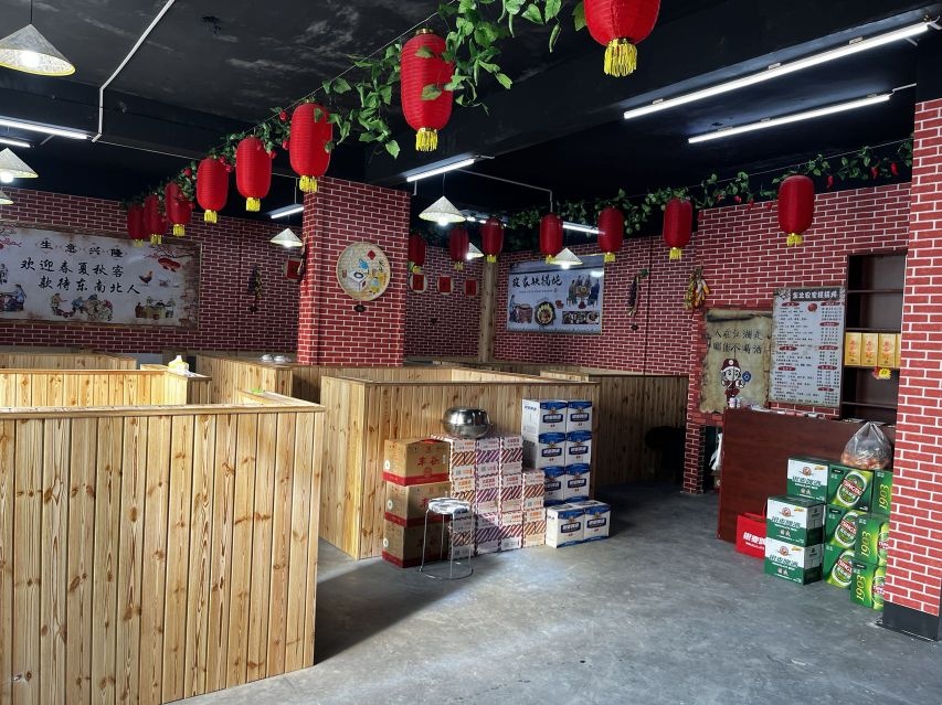 东北铁锅炖(罗程路店)